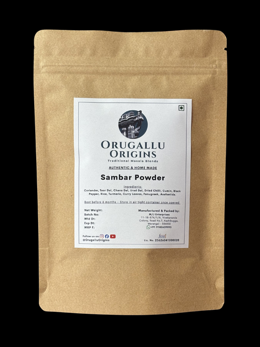 Sambar Powder