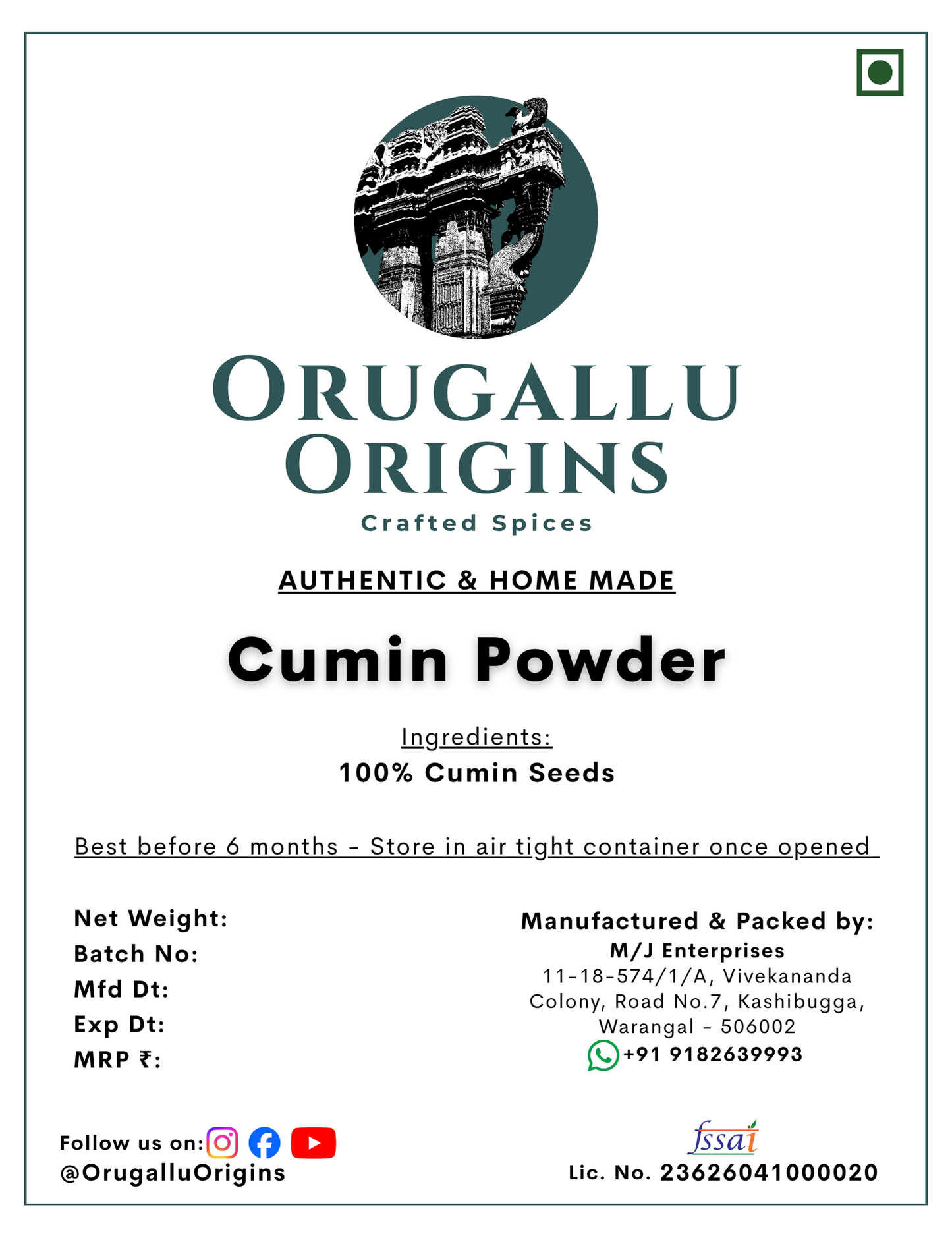 Cumin Powder