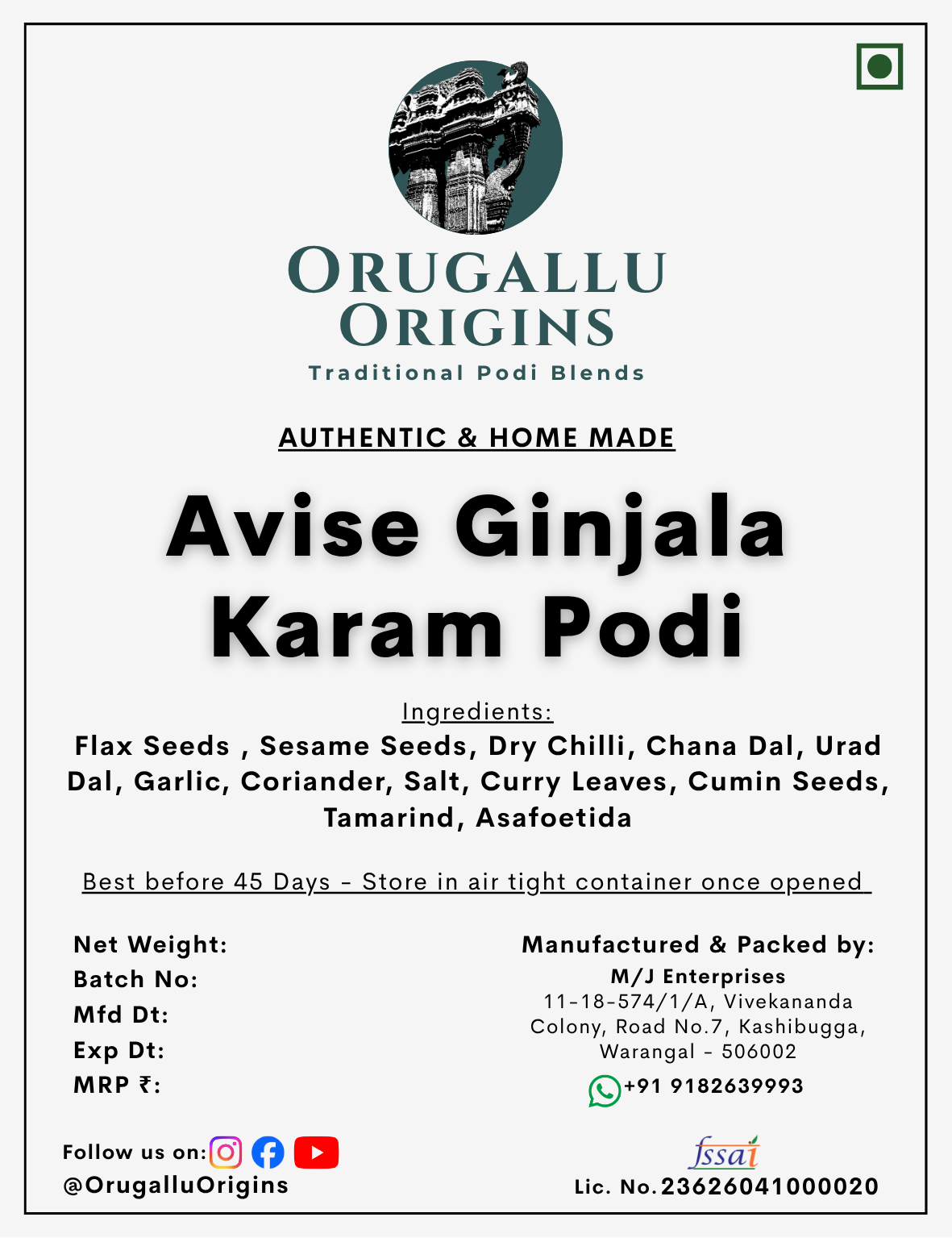 Avise Ginjala Karam Podi (FlaxSeed Spice Powder)