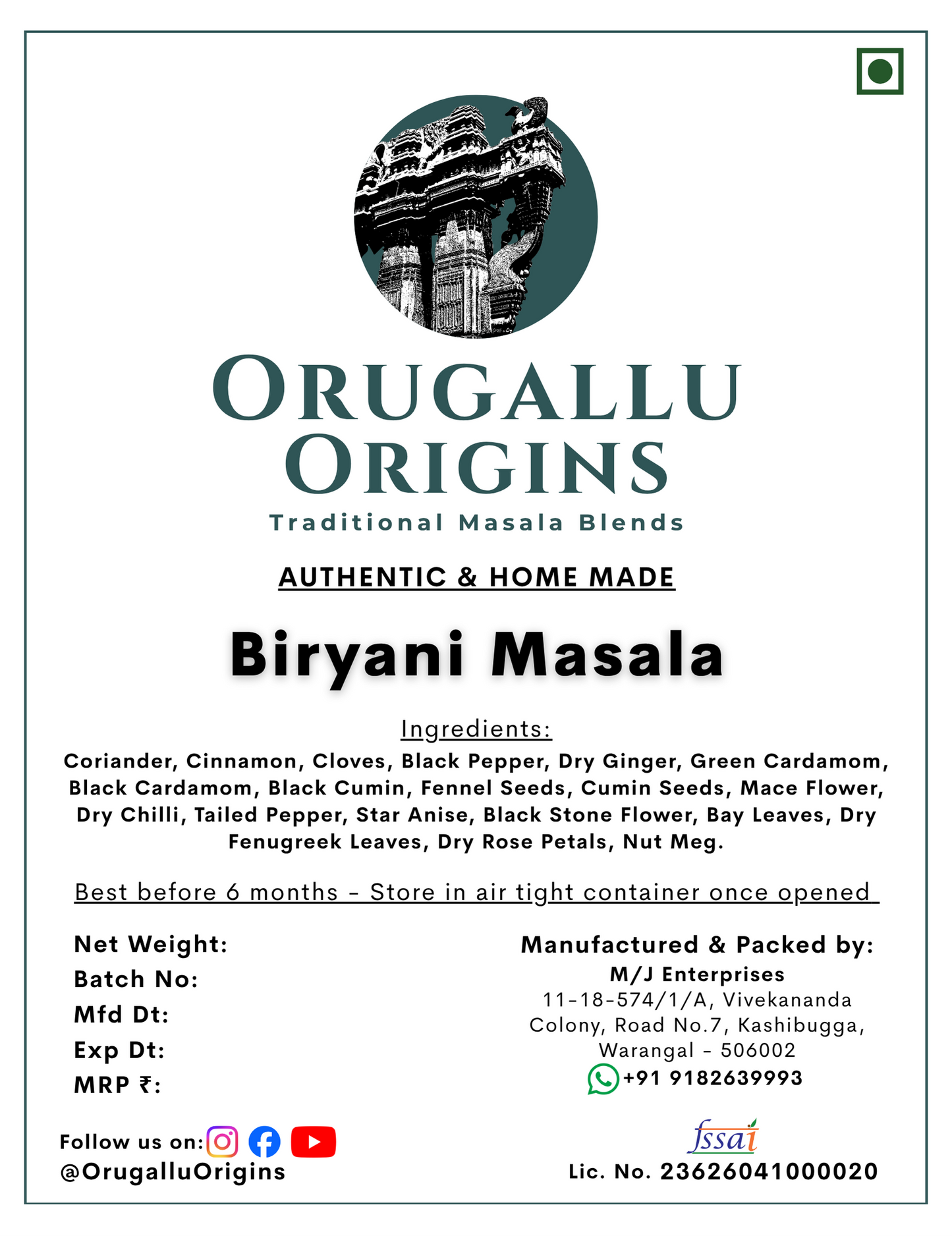 Biryani Masala