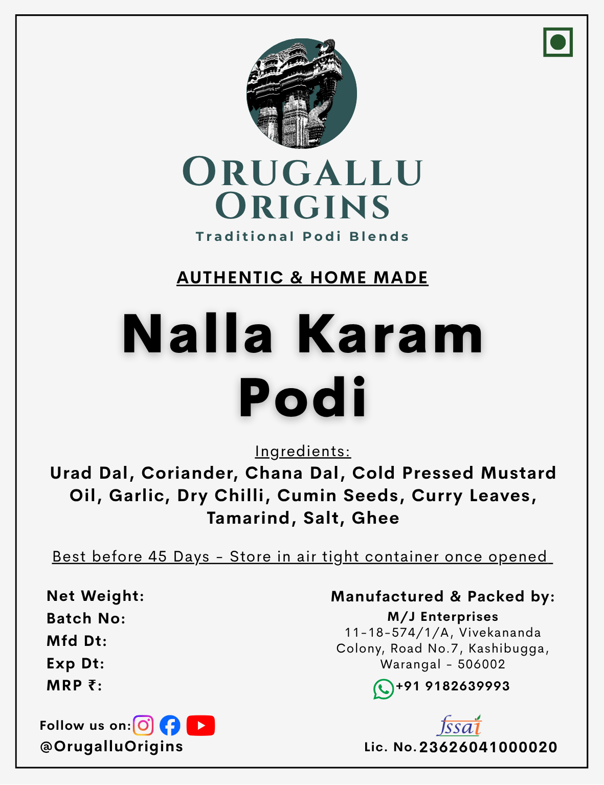 Nalla Karam Podi (Black Spice Powder)