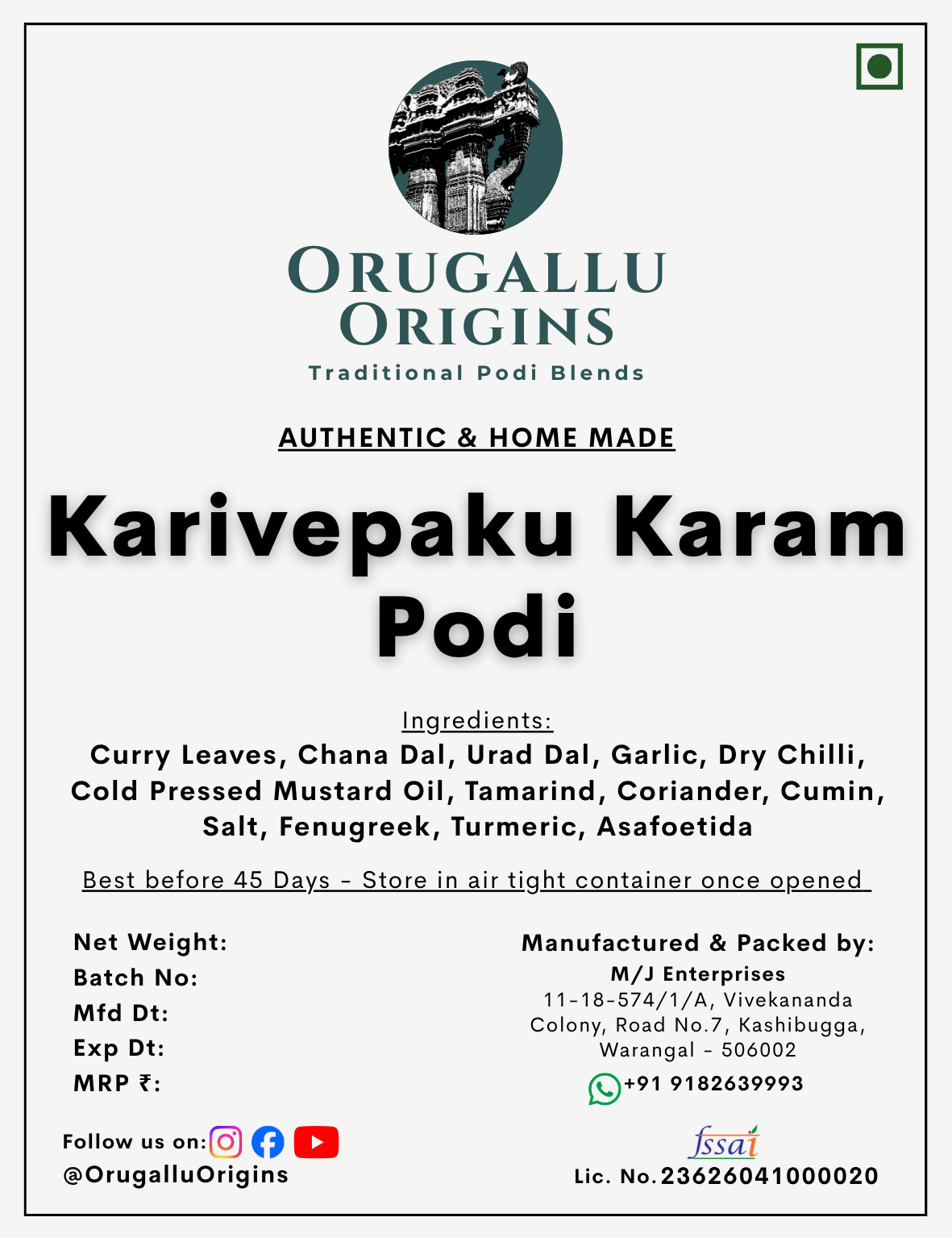 Karivepaku Karam Podi (Curry Leaf Spice Powder)