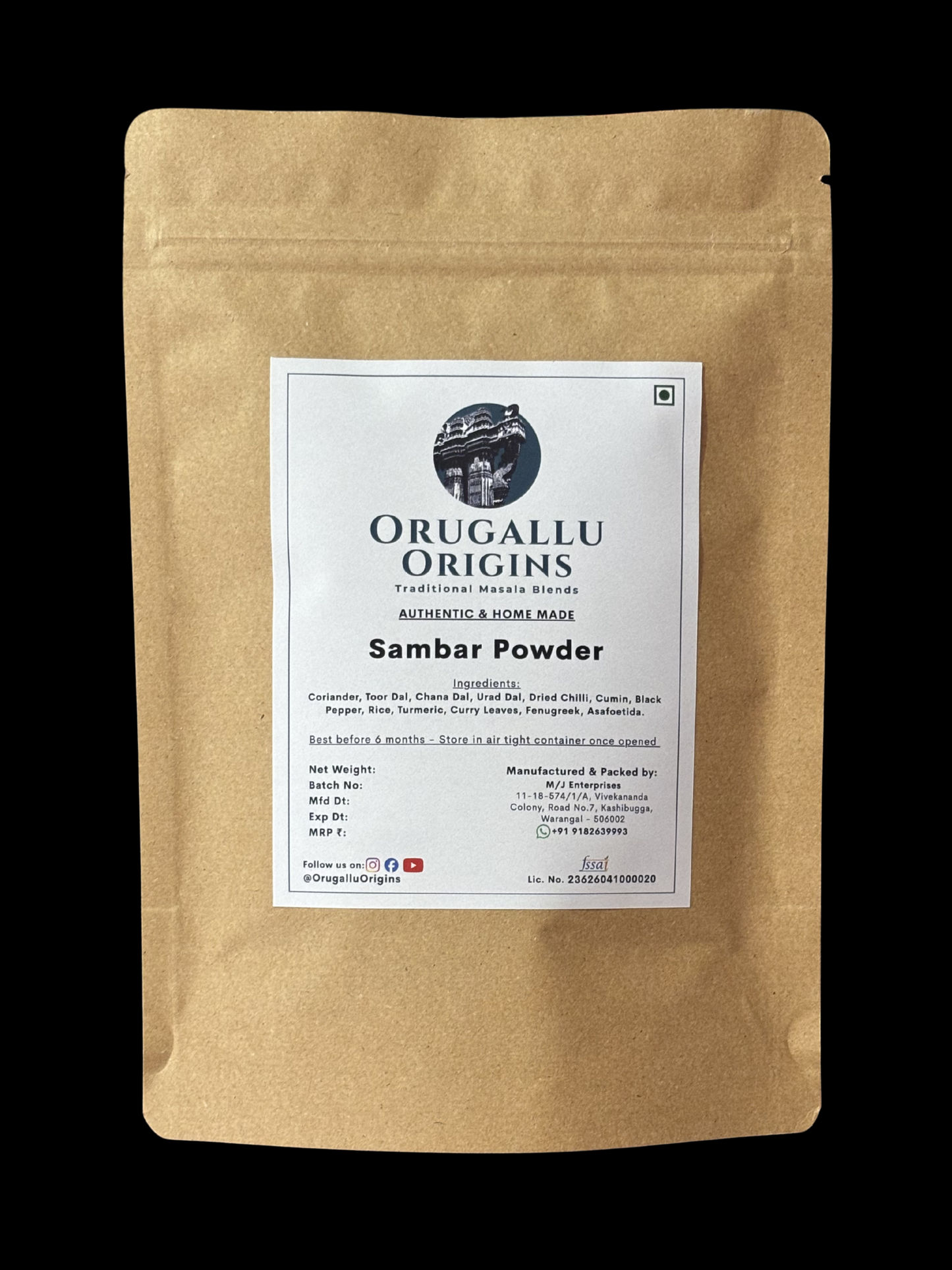 Sambar Powder
