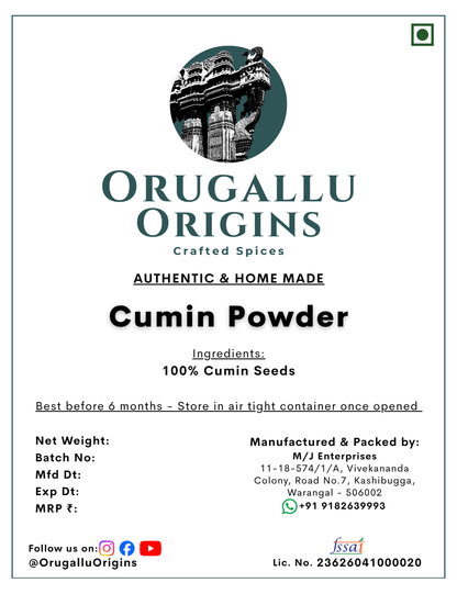 Cumin Powder
