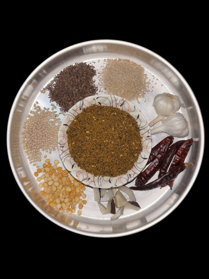 Nuvvula Karam Podi