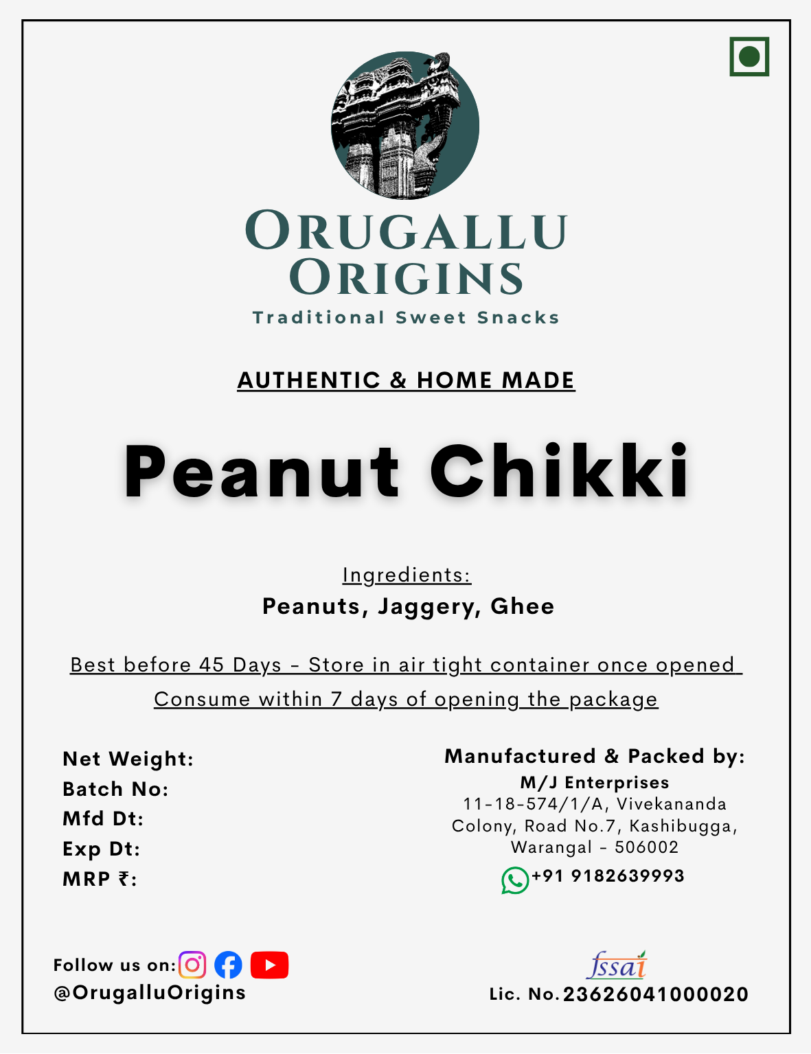 Peanut Chikki