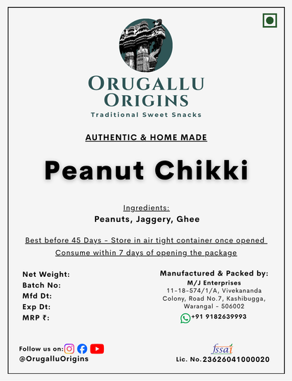 Chikki Combo Pack