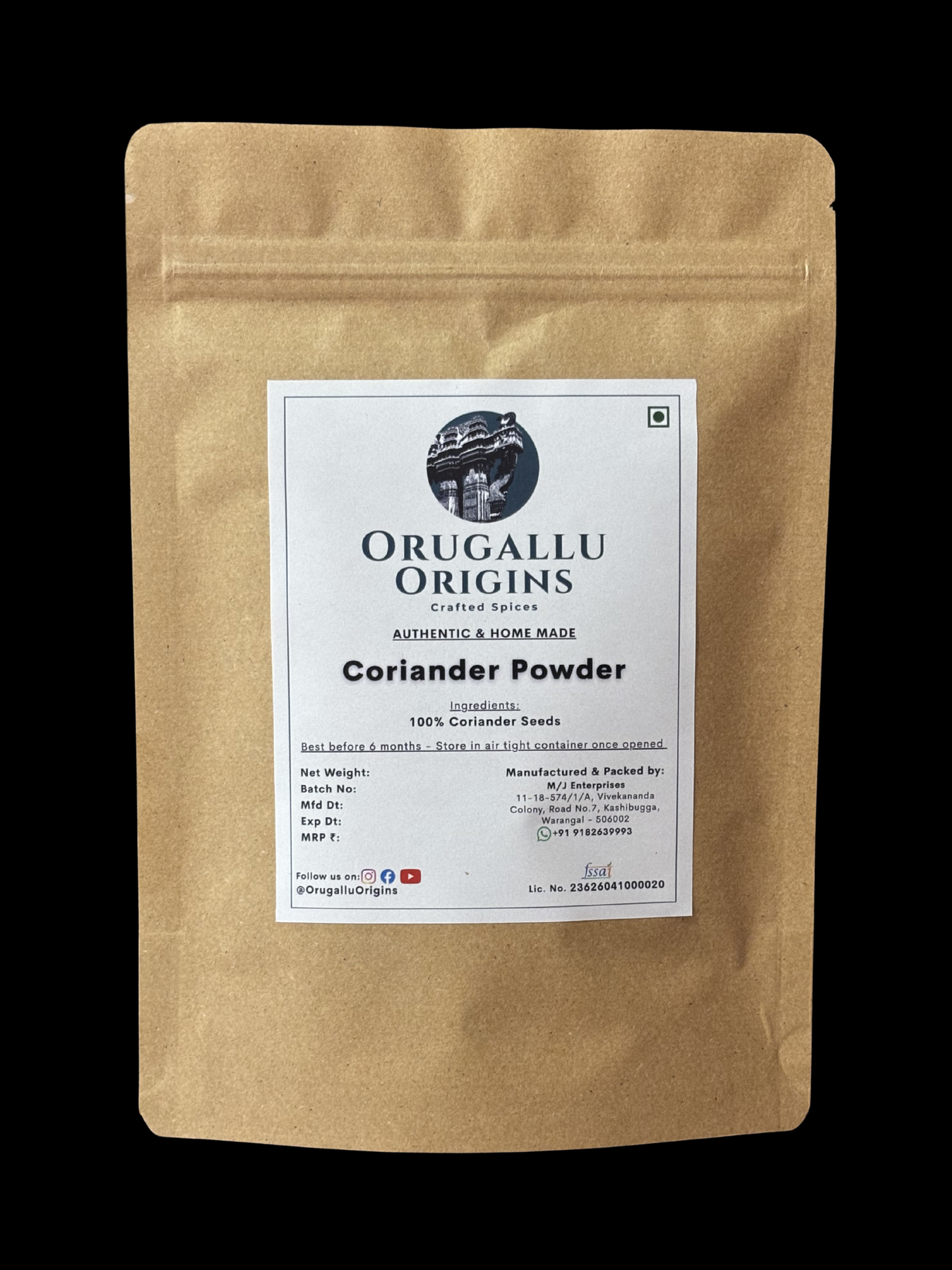 Coriander Powder