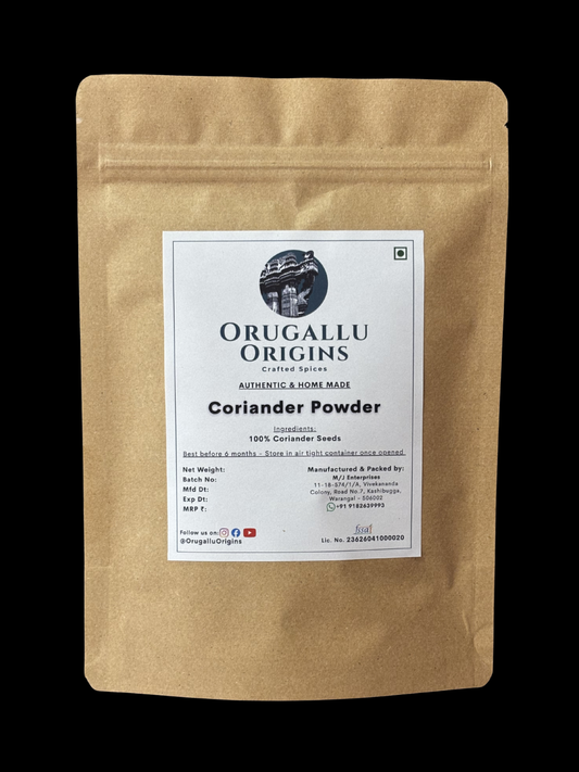 Coriander Powder