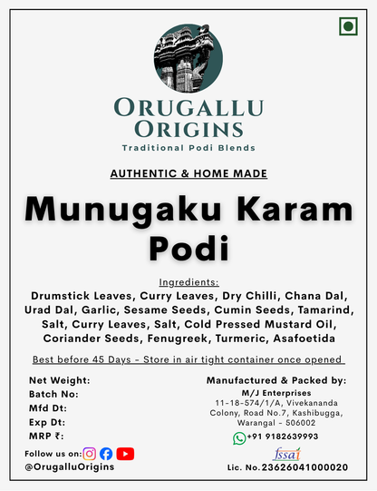 Munugaku Karam Podi (Drumstick Leaf Spice Powder)