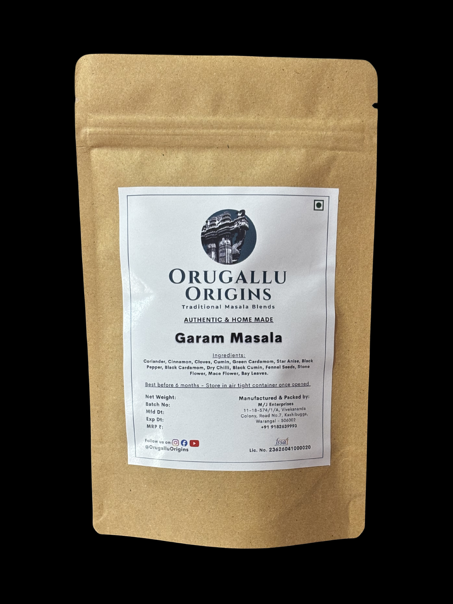 Garam Masala