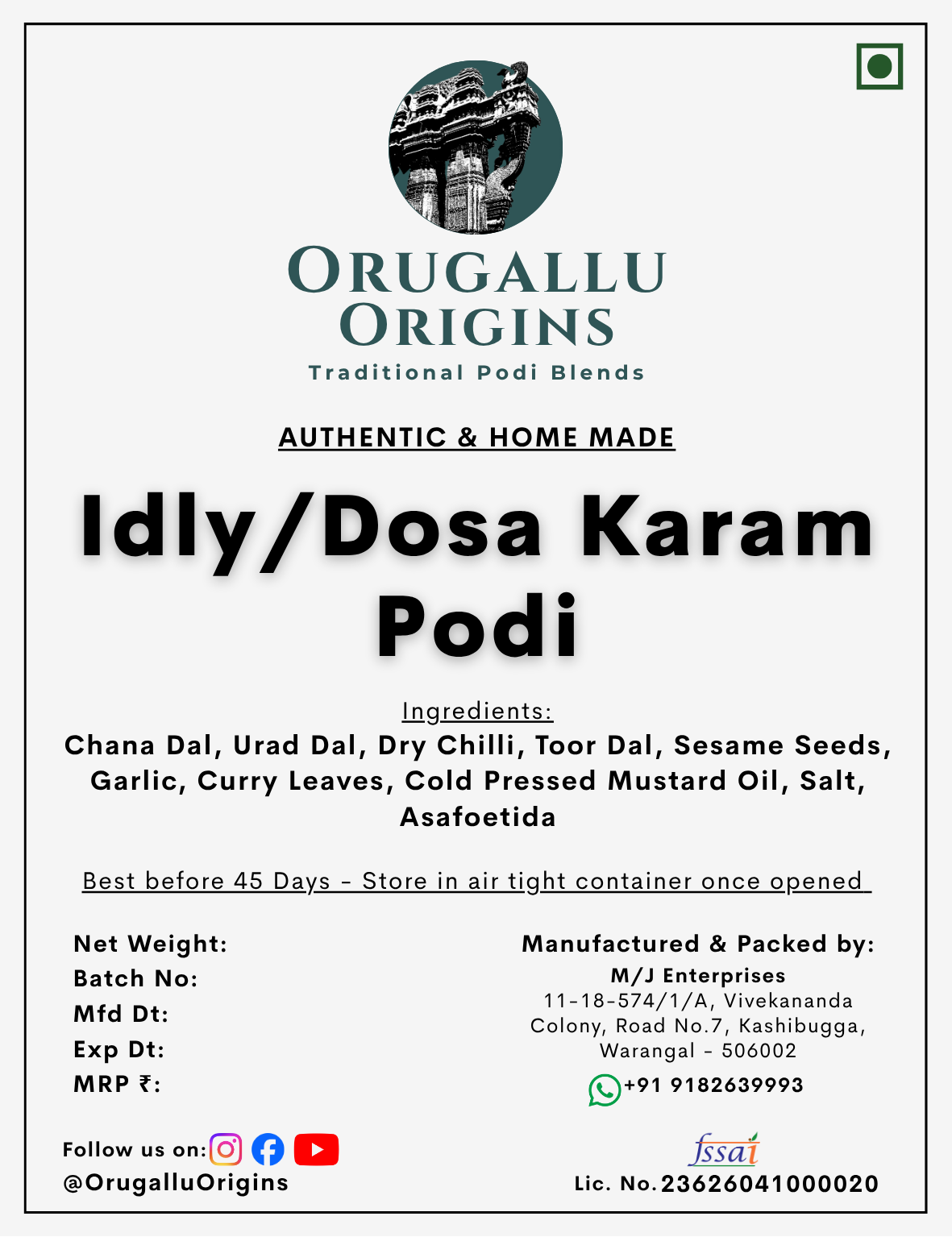 Idly/Dosa Karam Podi (Gun Powder)