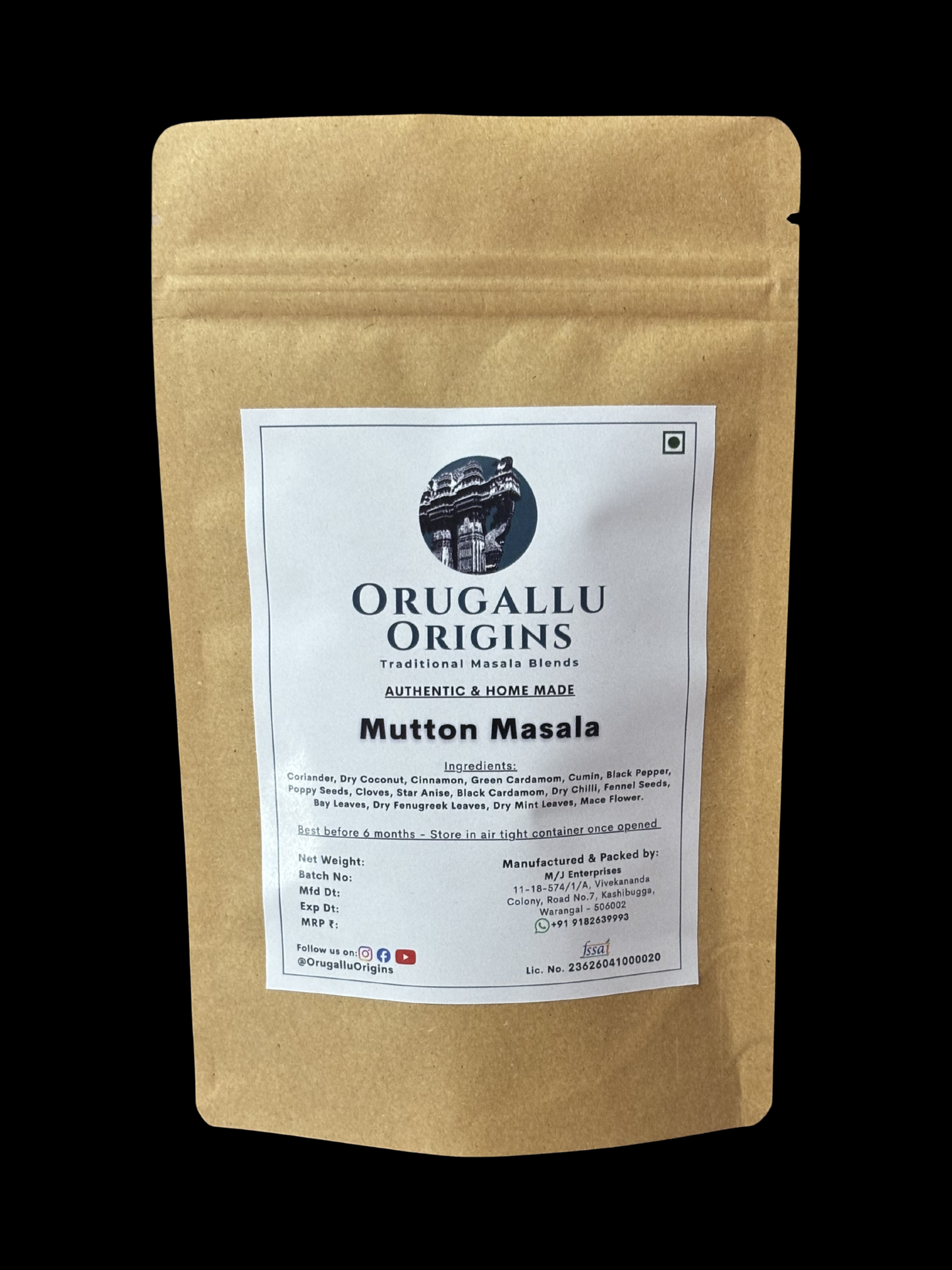 Mutton Masala