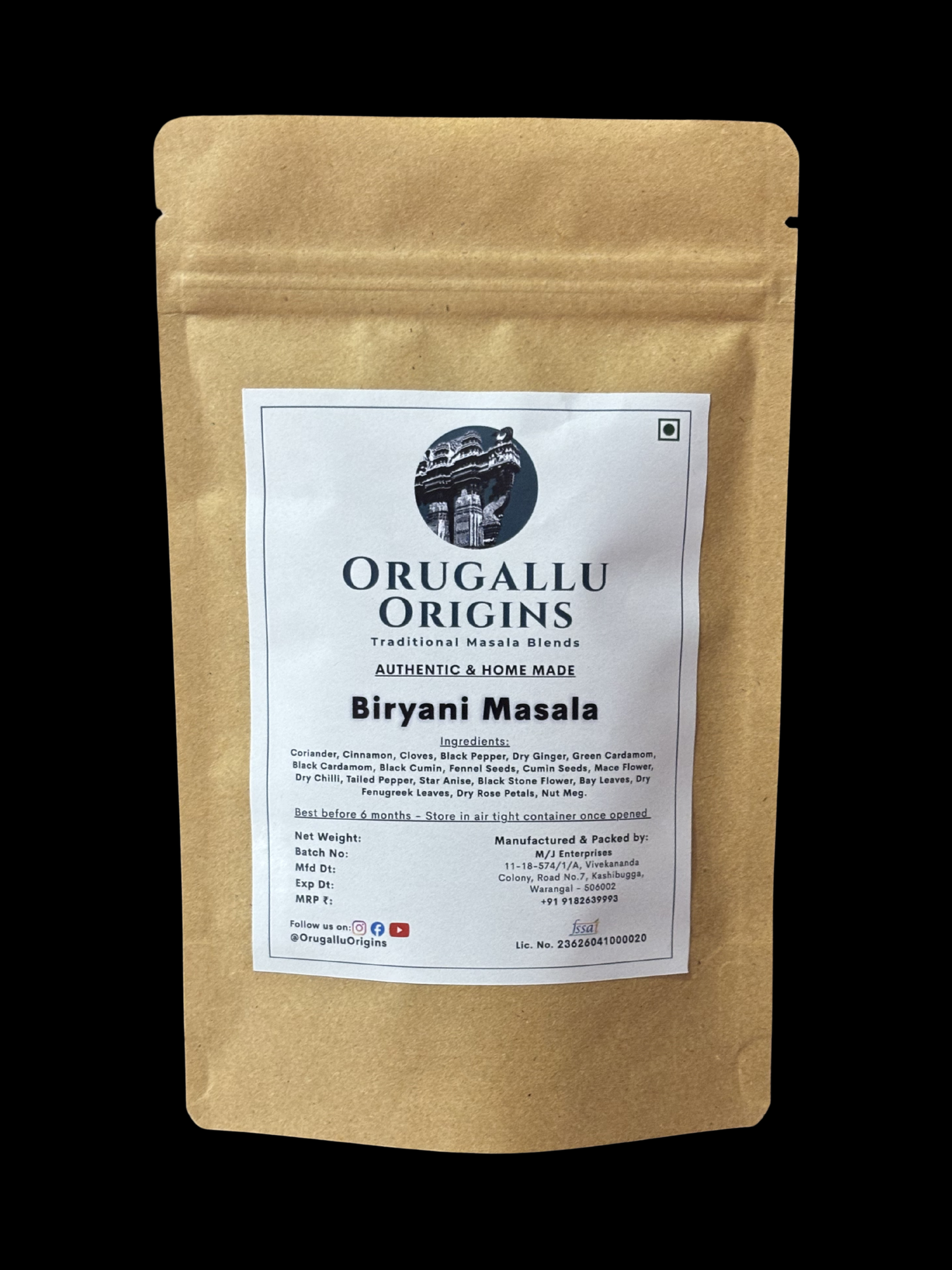 Biryani Masala