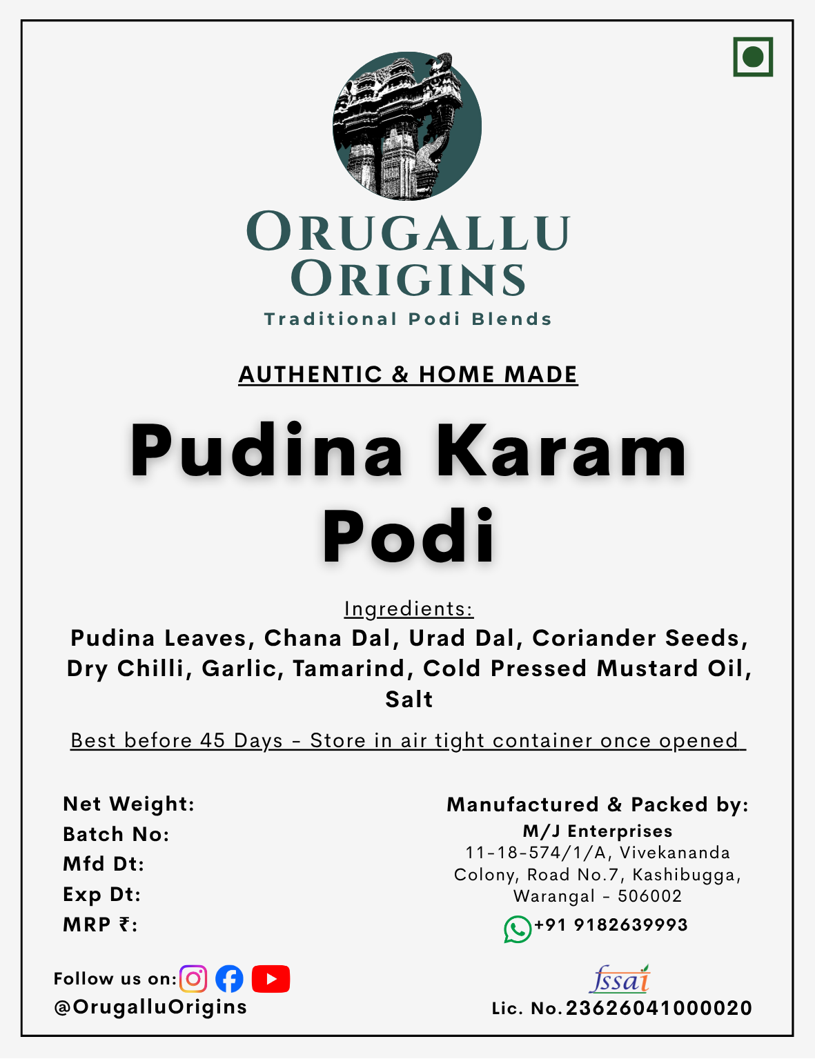 Pudina Karam Podi (Mint Spice Powder)