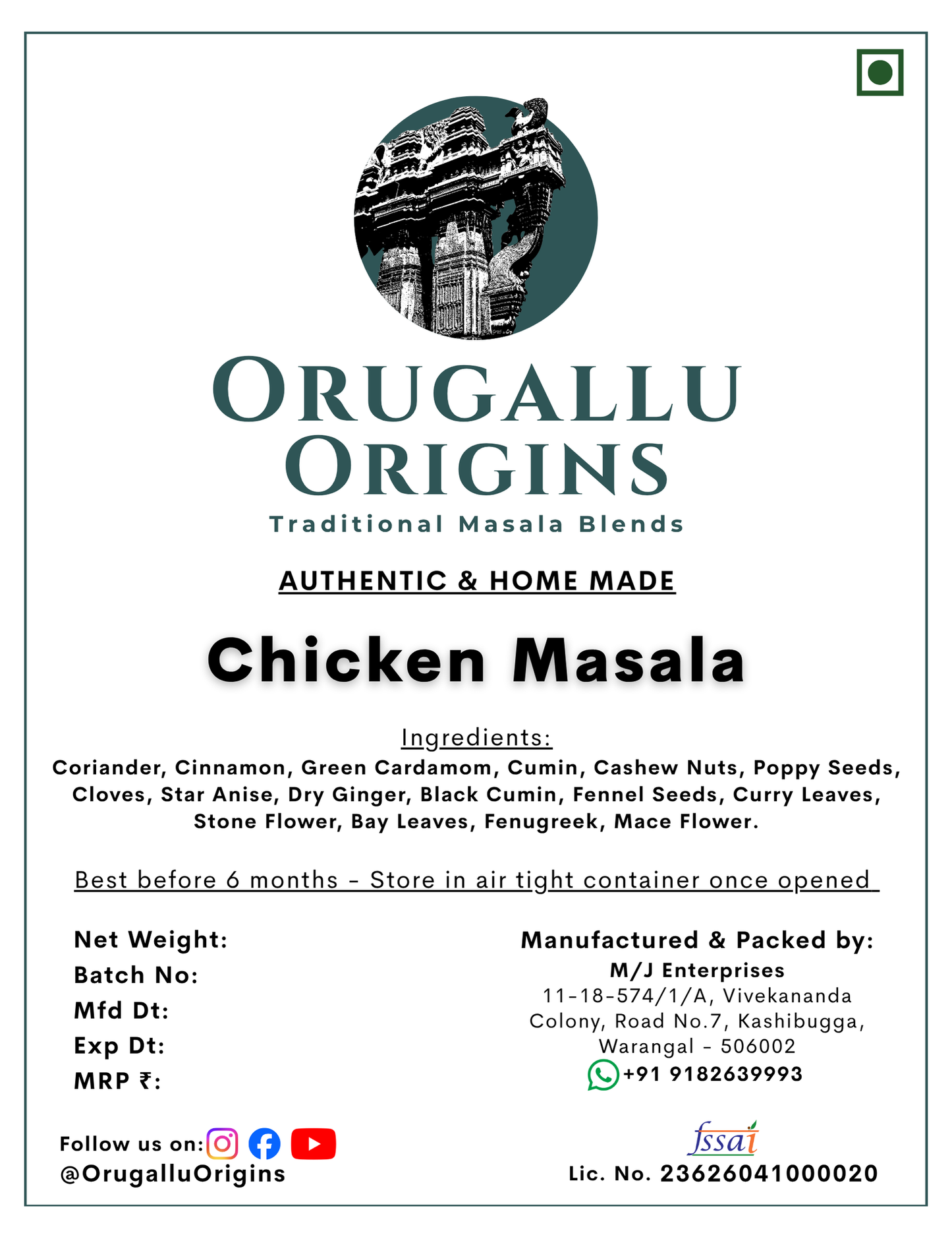 Chicken Masala