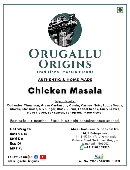 Chicken Masala