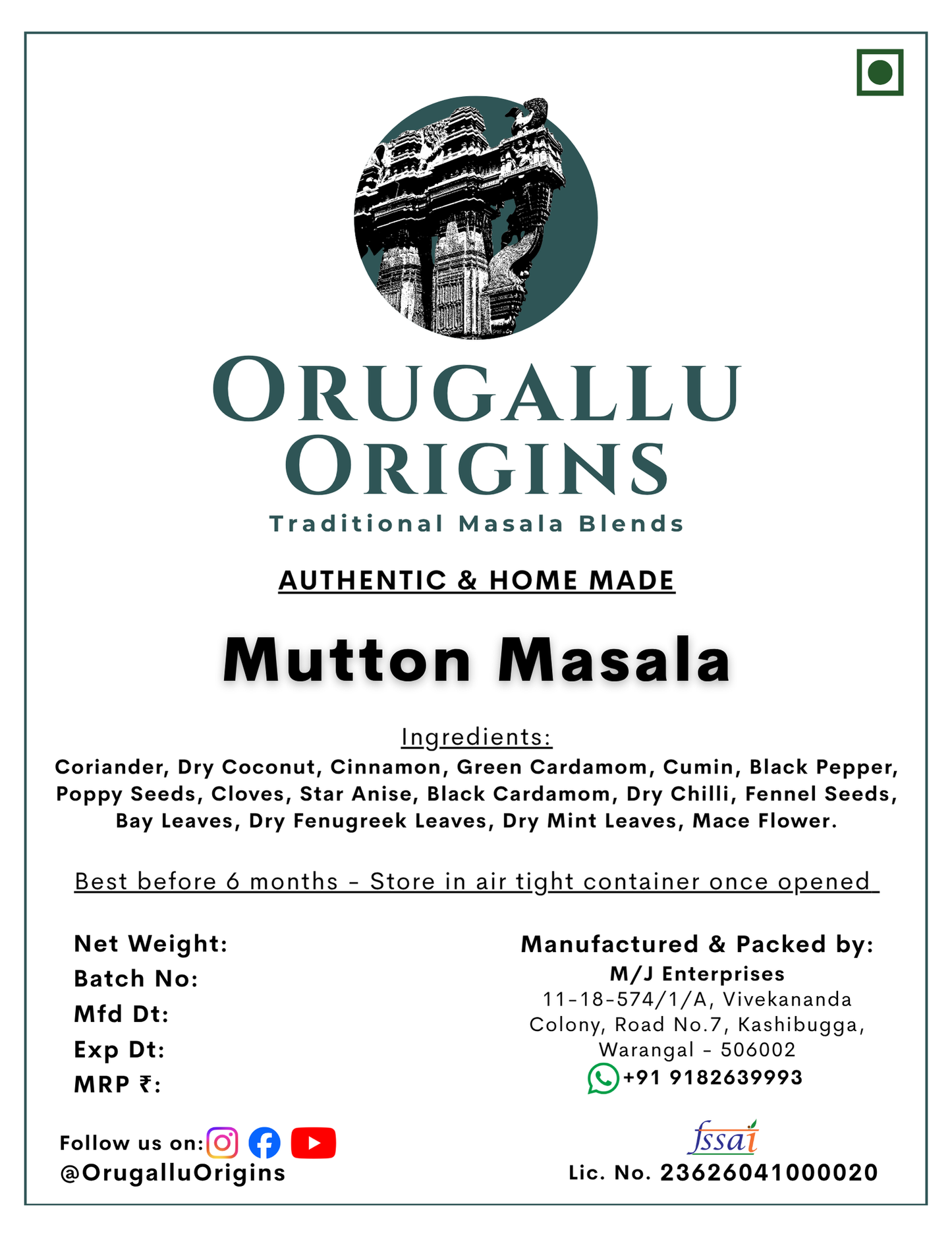 Mutton Masala