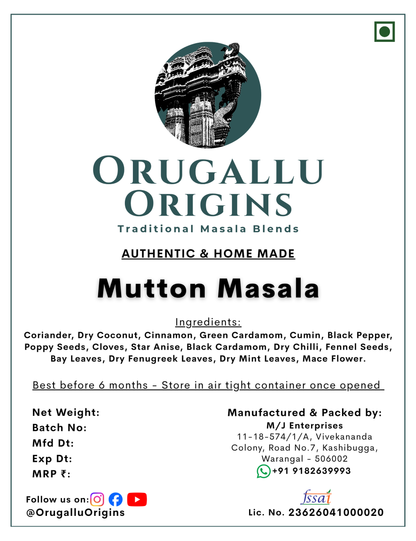 Mutton Masala