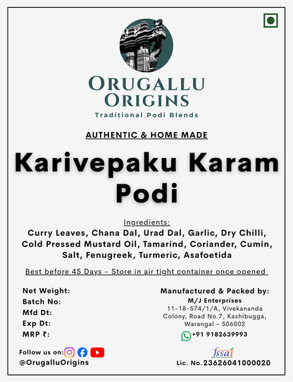 Karam Podi Combo