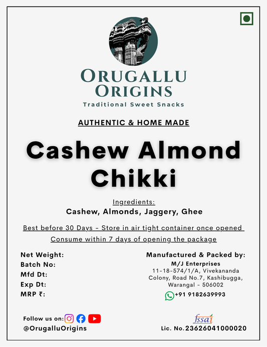Cashew Almond Chikki