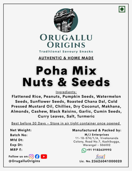 Poha Mix with Nuts & Seeds