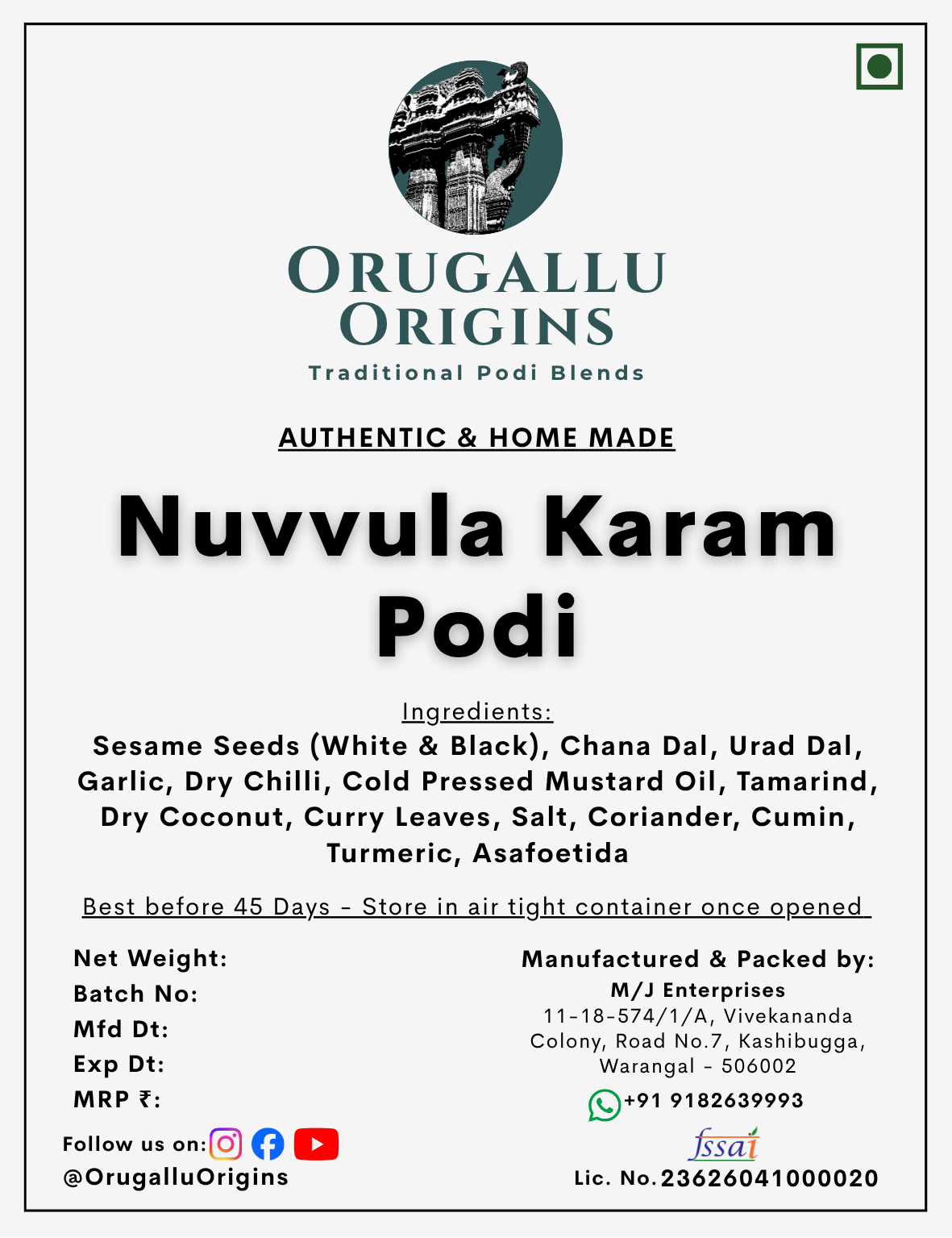 Nuvvula Karam Podi
